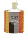 重松製作所 吸収缶 CA-506/HG/AG/SO/HS ハロゲン/酸性/亜硫酸ガス/硫化水素用(#00962) 1個 防毒マスク面体 隔離式 GM161_2/...