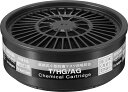 重松製作所 吸収缶 T/HG/AG ハロゲン・酸性ガス用(#12341) 1個(取付ダブルタイプは2個使用) 防じん(防塵)防毒兼用マスク面体 TWシリーズ用 ...
