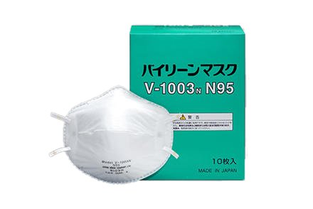 V-1003N-N95 1Ȣ10���� N95�ޥ��� ���Ф����ʼ� NIOSH����N95����� ��ȸ���DS2Ʊ���� �ὸ��Ψ95%�ʾ� PM2.5���������к�...