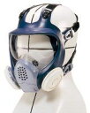 重松製作所 取替え式防じん(防塵)マスク DR185L4N-1 1個 防じん区分RL3(捕集効率99.9%以上) 指定防護係数50 石綿(アスベスト)作業 呼吸...
