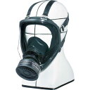重松製作所 直接式防毒マスク GM164/GM164_1 1個 面体のみ 吸収缶別売 伝声器付 ガス濃度1.0%以下で使用 シゲマツ