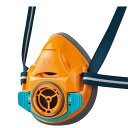 面体カラー全7色 重松製作所 防じん(防塵)防毒兼用マスク TW01C OR(蜜柑色)1個 面体のみ フィルタ・吸収缶別売 防じん区分RL1(捕集効率80.0%...
