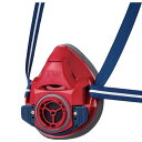 面体カラー全7色 重松製作所 防じん(防塵)防毒兼用マスク TW01C RD(茜色雲母)1個 面体のみ フィルタ・吸収缶別売 防じん区分RL1(捕集効率80.0...
