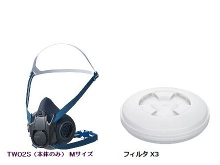 �ɤ�����ɿС����Ƿ��ѥޥ������Ρ��ե��륿 ���å� sts-ast3-03 1���å� TW02S��M�� X3 �ž������ �����ޥ�