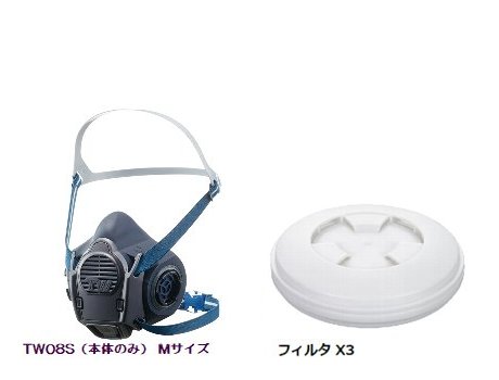 �ɤ�����ɿС����Ƿ��ѥޥ������Ρ��ե��륿 ���å� sts-dxn1-3-02 1���å� TW08S��M�� X3 �ž������ �����ޥ�