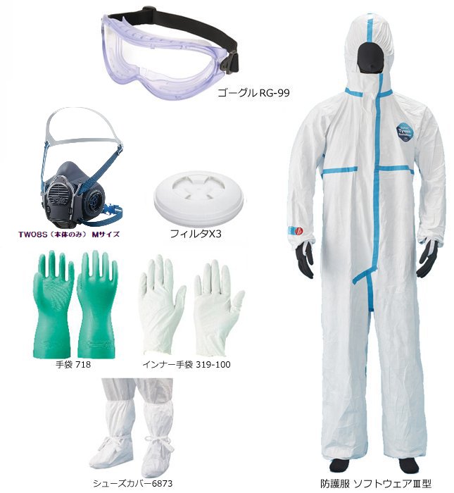 �ɤ�����ɿС����Ƿ��ѥޥ������Ρ��ե��륿���������롢�ɸ��� ���å� sts-ast3-08S 1���å� TW08S��M�� X3 RG-99 �����٥å� ���ե�...