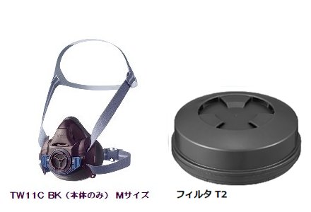 �ɤ�����ɿС����Ƿ��ѥޥ������Ρ��ե��륿 ���å� sts-ast4-03 1���å� TW11C BK��M�� T2 �ž������ �����ޥ�