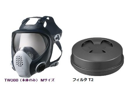 �ɤ�����ɿС����Ƿ��ѥޥ������Ρ��ե��륿 ���å� sts-ast4-05 1���å� TW088��M�� T2 �ž������ �����ޥ�