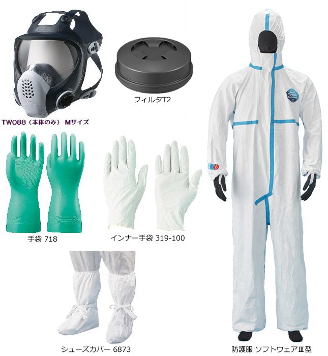 �ɤ�����ɿС����Ƿ��ѥޥ������Ρ��ե��륿���ɸ��� ���å� sts-ast4-05s 1���å� TW088��M�� T2 ���եȥ�����III(3)�� 6873 7...