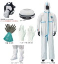 電動ファン付き呼吸用保護具(マスク面体)・吸収缶、防護服 セット sts-dxn2-1-3s 1セット Sy11F V3/OV タイベック ソフトウェアIII(...