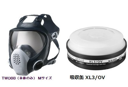 �ɤ�����ɿС����Ƿ��ѥޥ������Ρ��ۼ��� ���å� sts-dxn2-2-2 1���å� TW088��M�� XL3/OV �ž������ �����ޥ�