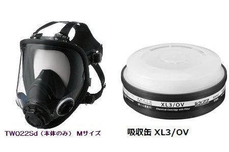 �ɤ�����ɿС����Ƿ��ѥޥ������Ρ��ۼ��� ���å� sts-dxn2-2-3 1���å� TW022Sd��M�� XL3/OV �ž������ �����ޥ�