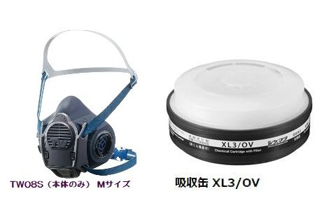 �ɤ�����ɿС����Ƿ��ѥޥ������Ρ��ۼ��� ���å� sts-dxn2-2-4 1���å� �ž������ TW08S��M�� XL3/OV �����ޥ�