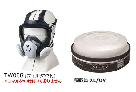 TW�ޥ������Ρ��ۼ��� ���å� sts-msl1-05 1���å� TW088��M�� XL/OV �ž������ �����ޥ� ��������