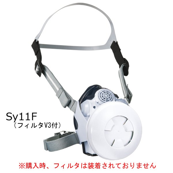 防じん（防塵）防毒兼用マスク面体・フィルタ、ゴーグル、防護服 セット sts-ast1-...