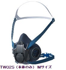 防じん（防塵）防毒兼用マスク面体・フィルタ、ゴーグル、防護服 セット sts-ast3-...