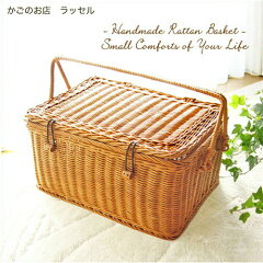 https://thumbnail.image.rakuten.co.jp/@0_mall/rsll/cabinet/01481670/01504648/06061095/569.jpg