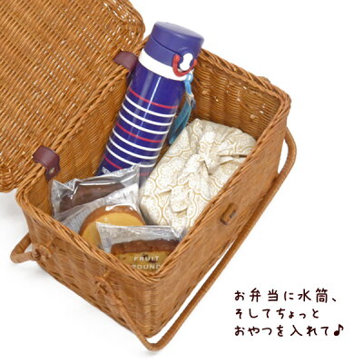 楽天市場 ラッセル No 568r ピクニックバスケット 収納 収納かご インドネシアラタン 容量約7l ふた付き収納 かごバスケット かごのお 店ラッセル 楽天市場 ラッセル No 568r ピクニックバスケット 収納 収納かご インドネシアラタン 容量約7l ふた付き収納 かごバスケット かごのお 店ラッセル