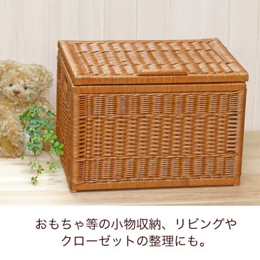 収納 収納ボックス 大型収納 かご バスケット フタ付き 収納バスケット 収納かご 籐かご 蓋つき 収納BOX 大型収納 ラタンバスケット 6F