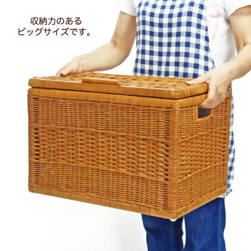 収納 収納ボックス 大型収納 かご バスケット フタ付き 収納バスケット 収納かご 籐かご 蓋つき 収納BOX 大型収納 ラタンバスケット 6F