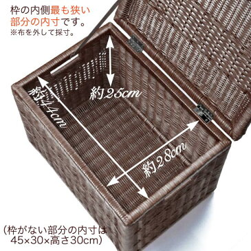 ラッセル 収納ボックス No.6F-WF DBR 良質ラタン 大型収納ボックス(ふた付き 布付き) 容量約33L 収納 かご バスケット 収納バスケット 店舗什器 陳列用かご 収納かご 籐かご ラタンバスケット