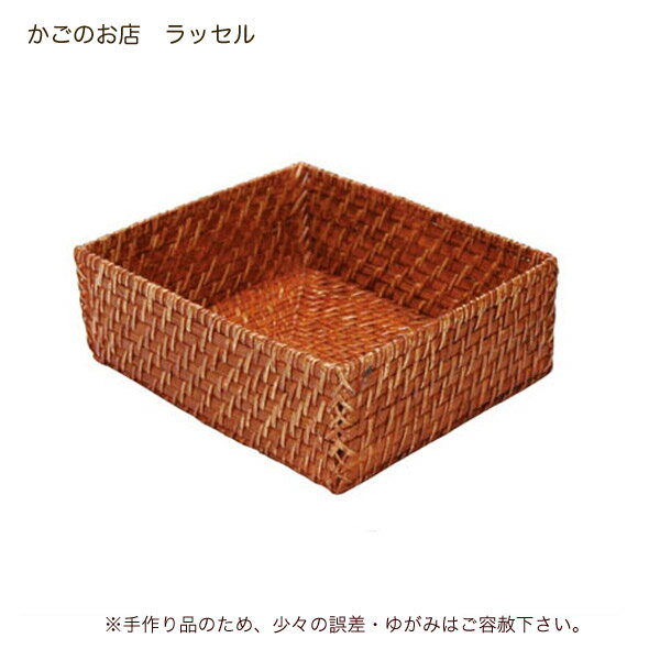 ラッセル セール品 収納ボックス No 215 かご バスケット 収納バスケット 収納かご 籐かご かごバスケット バンブーバスケット かご バスケット 籐かご バスケット かごバスケット バンブー 215のレビュー クチコミとして参考になる投稿5枚 Roomclip ルームクリップ ラッセル セール品 収納ボックス No 215 かご バスケット 収納バスケット 収納かご 籐かご かごバスケット バンブーバスケット かご バスケット 籐かご バスケット かごバスケット バンブー 215のレビュー クチコミとして参考になる投稿5枚 Roomclip ルームクリップ