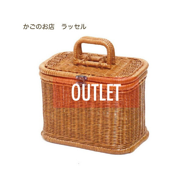 【 訳あり Outlet 】...ガタツキ No.690