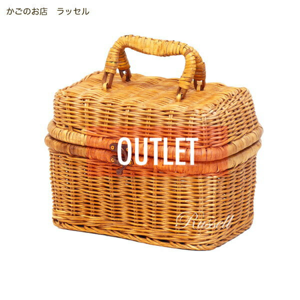 楽天かごのお店ラッセル【 訳あり Outlet 】...歪み No.6009