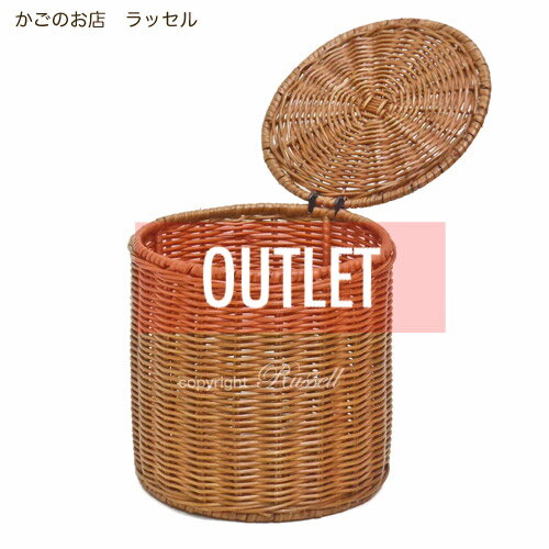 【 訳あり Outlet 】...歪み No.5002BR