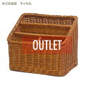 楽天かごのお店ラッセル【 訳あり Outlet 】...歪み No.013