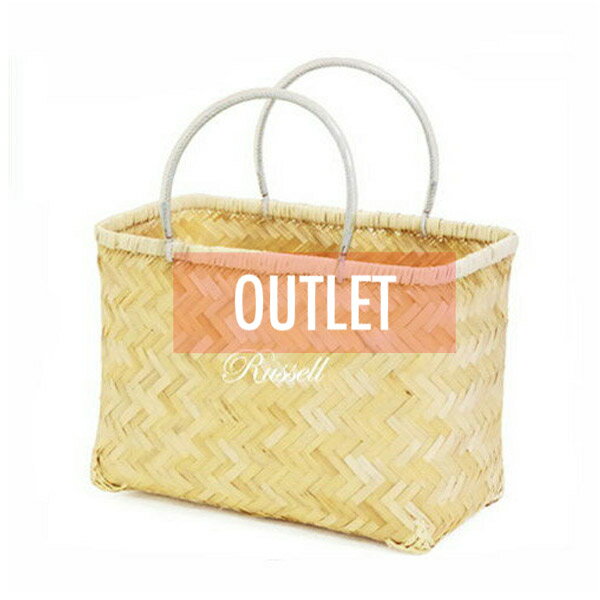 【 訳あり Outlet 】...竹かご 歪み No.647NA 34x15xH22cm