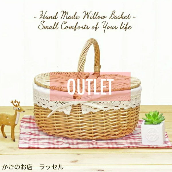 【 訳あり Outlet 】...歪み No.708