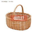 【 訳あり Outlet 】...歪み No.711 その1