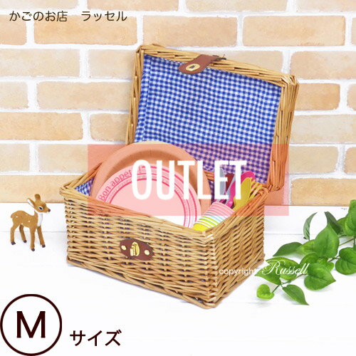 【 訳あり Outlet 】...歪み No.914