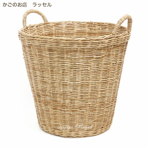 ラッセル ランドリーバスケット No.3005 収納 丸型 収納かご 収納バスケット ランドリーバスケット 脱衣かご 大きいバスケットのサムネイル