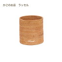 籐バスケット No.372 【かごのお店ラッセル Rakuten】【 セール品 】【 在庫無くなり次第終了です 】
