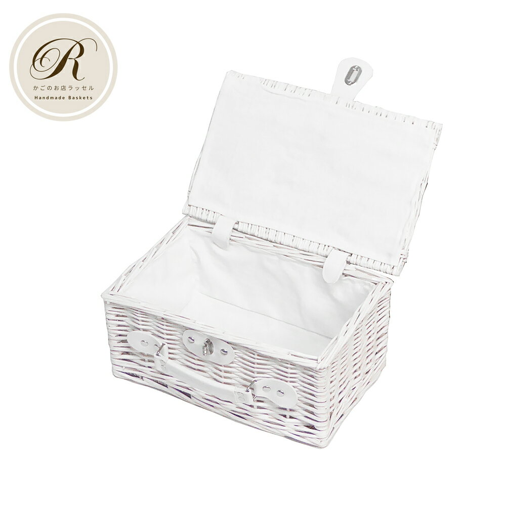 No.715M-White paint トランク型バスケット【かごのお店ラッセル Rakuten】