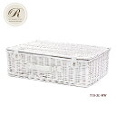 No.715LLL(3L) WH トランク型バスケット【かごのお店ラッセル Rakuten】