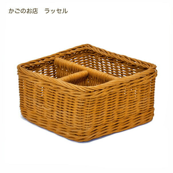楽天市場】カントリー 雑貨(かご・バスケット|収納用品 楽天市場】カントリー 雑貨(かご・バスケット|収納用品