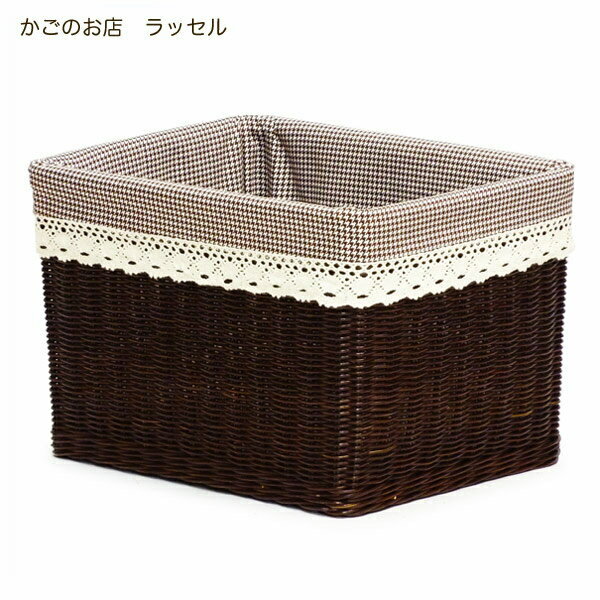 Rakuten - かご バスケット 収納バスケット 布付き収納バスケット 収納かご 籐かご かごバスケット 収納かご ラタンバスケットかご バスケット 籐かご バスケット 収納かご籐かご バスケット 収納かご 布付き WF031DBR−BR