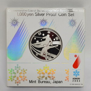 【中古・美品】第5回 アジア冬季競技大会 青森2003 千円銀貨 プルーフ貨幣 平成15年　造幣局　記念硬貨 記念銀貨　造幣局　記念硬貨　USED-A 02309