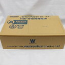 【中古・未開封品】AETERNUS エイターナス 災害・非常用電源 空気発電池 DC12V 空気亜鉛一次電池 セットボックス【リサイクルマート秩父店】m21-1...