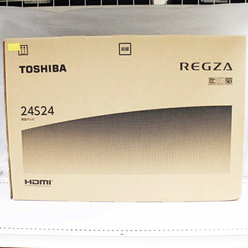 【中古・未開封品】【TOSHIBA】東芝 REGZA レグザ 24インチ 液晶テレビ 2023年製 24S24 24型 テレビ 箱 家庭用 家電【リサイクルマート秩父店】r256-1200013905800477 【中古・未開封品】【TOSHIBA】東芝 REGZA レグザ 24インチ 液晶テレビ 2023年製 24S24 24型 テレビ 箱 家庭用 家電【リサイクルマート秩父店】r256-1200013905800477