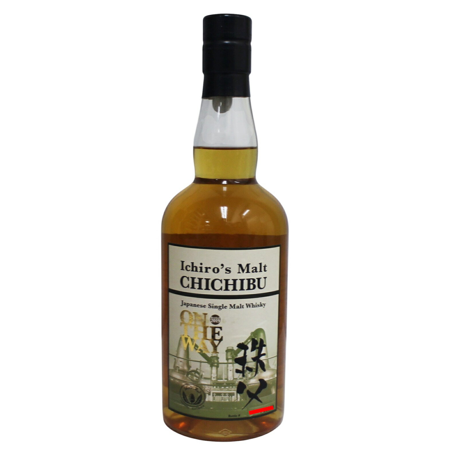 【中古・未開栓】【埼玉県内配送限定】イチローズモルト 秩父 オン ザ ウェイ 2019 モルト 700ml 51.5％ シングルモルト ウイスキー ジャパニーズウイスキー 箱 ON THE WAY 酒【リサイクルマート＋質 秩父店】r258-0002