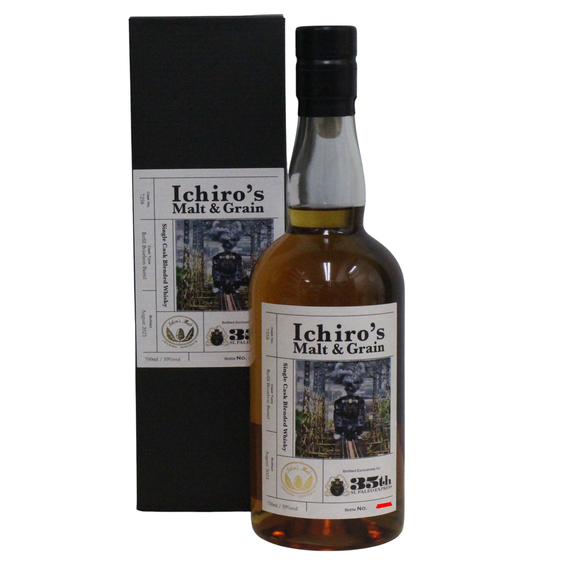 楽天リサイクルマート ＋ 質 秩父店【中古・未開栓】【埼玉県内配送限定】イチローズモルト SL PALEOEXPRESS 35ht パレオエクスプレス 運行 35周年記念 ボトル 700ml 59％ 2023 ジャパニーズ ウイスキー Ichiro's Malt モルト グレーン お酒 箱【リサイクルマート+質 秩父店】r259-1200581905802463
