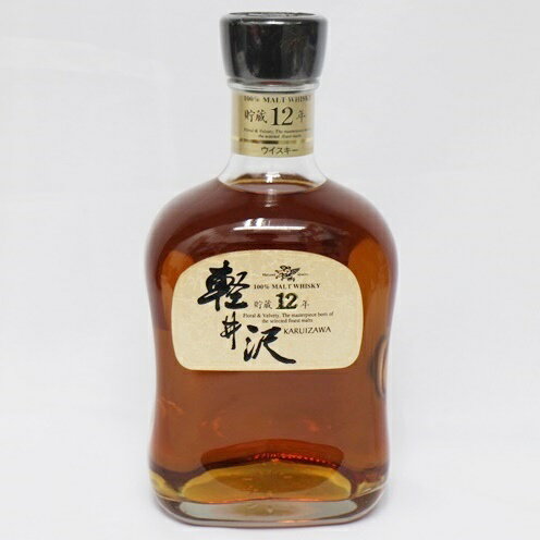 【中古・未開栓】【埼玉県内配送限定】メルシャン Mercian 軽井沢 12年 700ml 40％ 国産ウイスキー モルト ジャパニーズウィスキー お酒【リサイクルマート秩父店】m21-1200581905800976