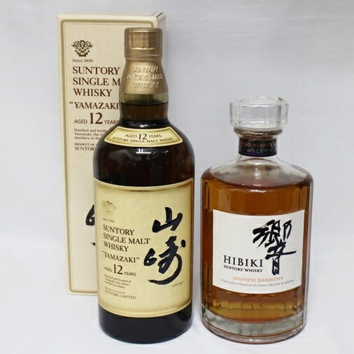 【中古・未開栓】【埼玉県内配送限定】SUNTORY サントリー 山崎 12年 700ml 43％ シングルモルト 箱有り／響 ジャパニーズハーモニー 43度 700ml 箱無し お酒 2本セット ジャパニーズウイスキー【リサイクルマート秩父店】m21-1200581905801234