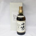 【中古・未開栓】【埼玉県内配送限定】SUNTORY サントリー 山崎 10年 終売品 700ml 40% 箱有り お酒 シングルモルトウイスキー ジャパニーズウイスキー【リサイクルマート秩父店】m21-1200581905801390