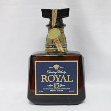 【中古・未開栓】【埼玉県内配送限定】SUNTORY ROYAL サントリー ウイスキー ローヤル プレミアム 15年 43％ 700ml ブルーラベル ジャパニーズウイスキー モルト グレーン お酒【リサイクルマート秩父店】m21-1200581905801499