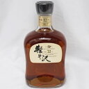 【中古・未開栓】【埼玉県内配送限定】メルシャン Mercian 軽井沢 12年 700ml 40％ 国産ウイスキー モルト ジャパニーズウィスキー お酒 箱無し【リサイクルマート秩父店】m21-1200581905801564